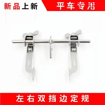 New Flat Car Double Block Edge Aircraft Setting Gauge