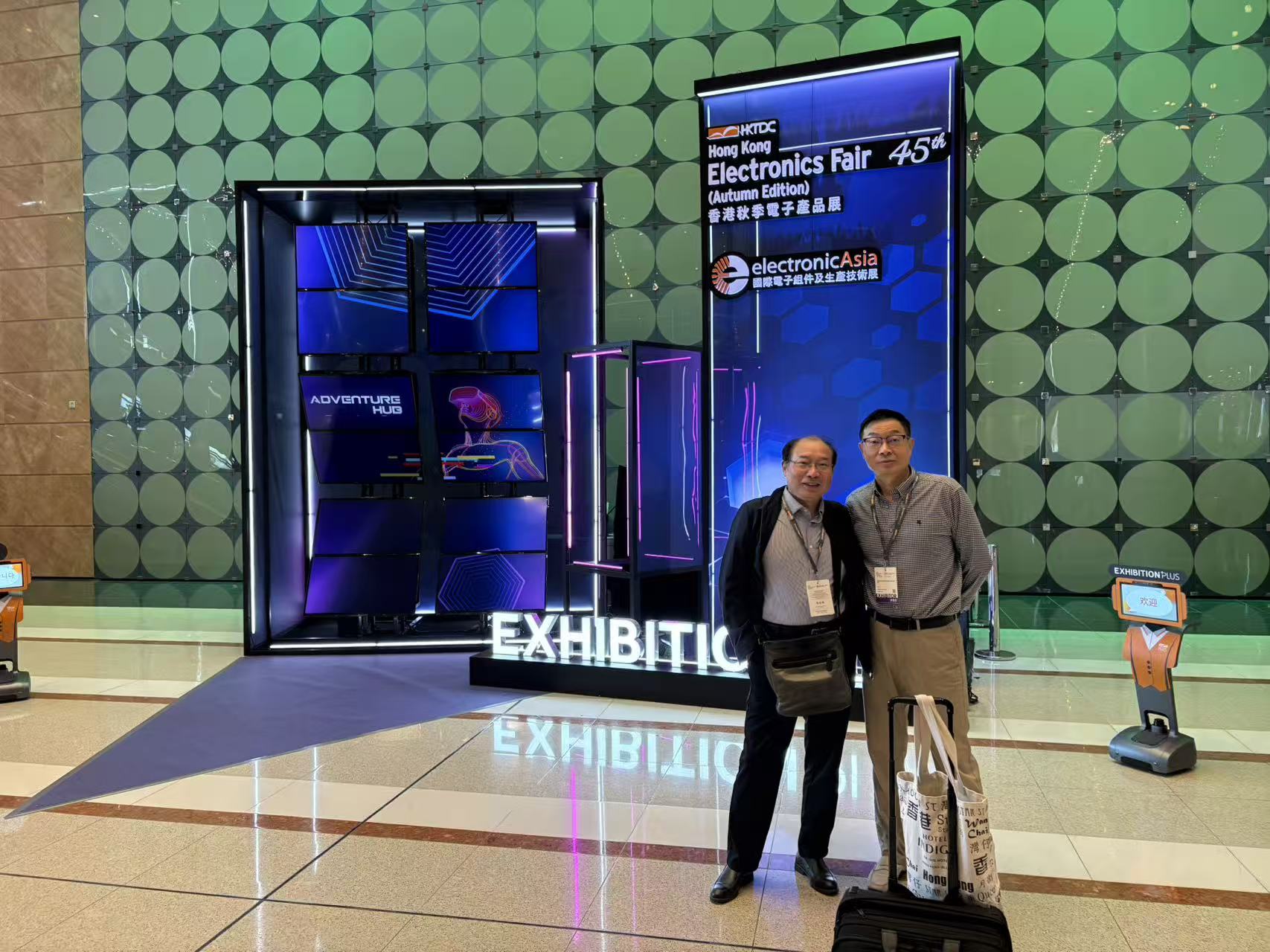 Phase Control Thyristor