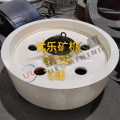 /msite/products/detail/productid/62748096/id/1505539.html