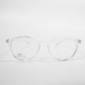 Vintage Round Prescription Eyeglass Frame Online