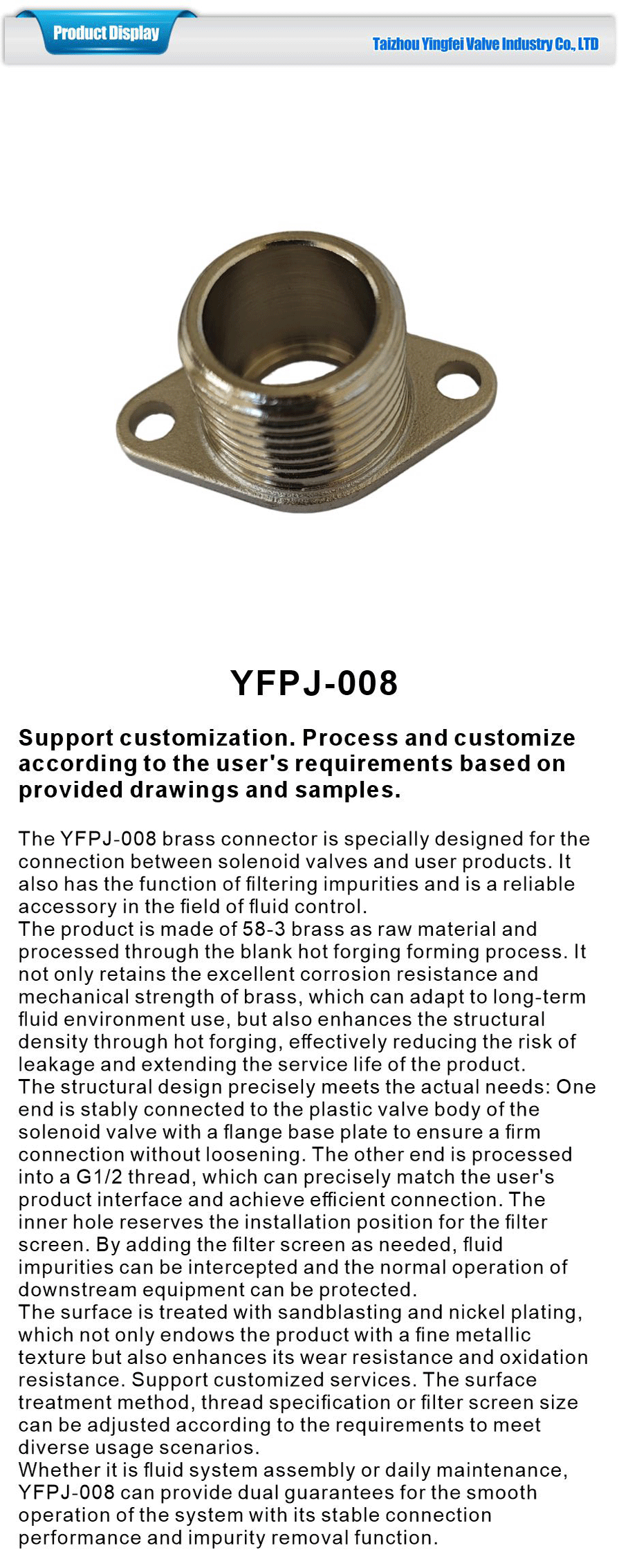 All kinds of copper fittings-xiangqing1-YFPJ-008