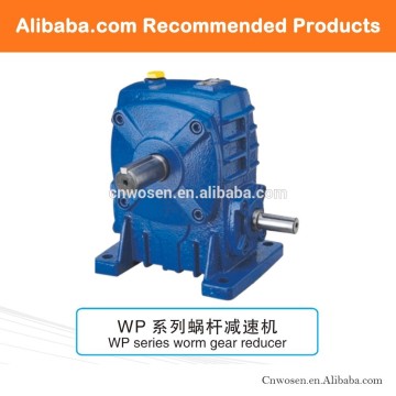 WP series worm agricultural gearbox
