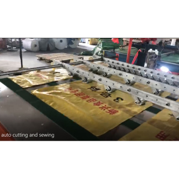 PP Woven Bag Forming Making Cutting And Sewing Machine