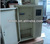 380V three phase inverter - frequency inverter 50hz to 60hz - single phase to three phase inverter / converter