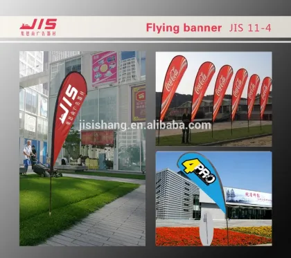 100% fiberglass and polyester freewheeling flying banner