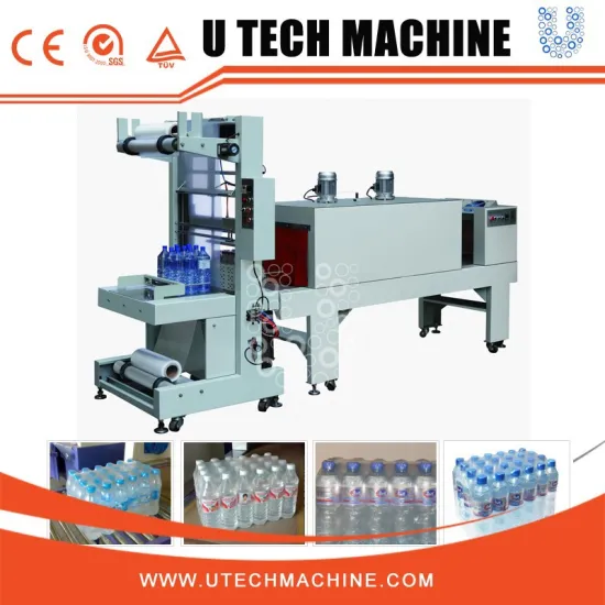 (competitive advantages) manual shrink wrapping machine for carton box