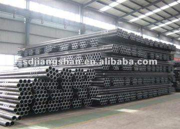 cold drawn seamless tube