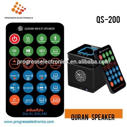 27 reciters quran audio optional, 40 languages optional;quran urdu translation audio digital holy al quran player
