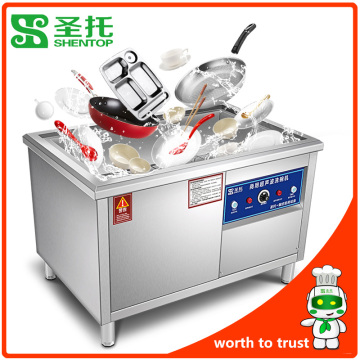 Shentop CST-X10A intelligent ultrasonic dish washing machine commercial dish washing machine for restaurant