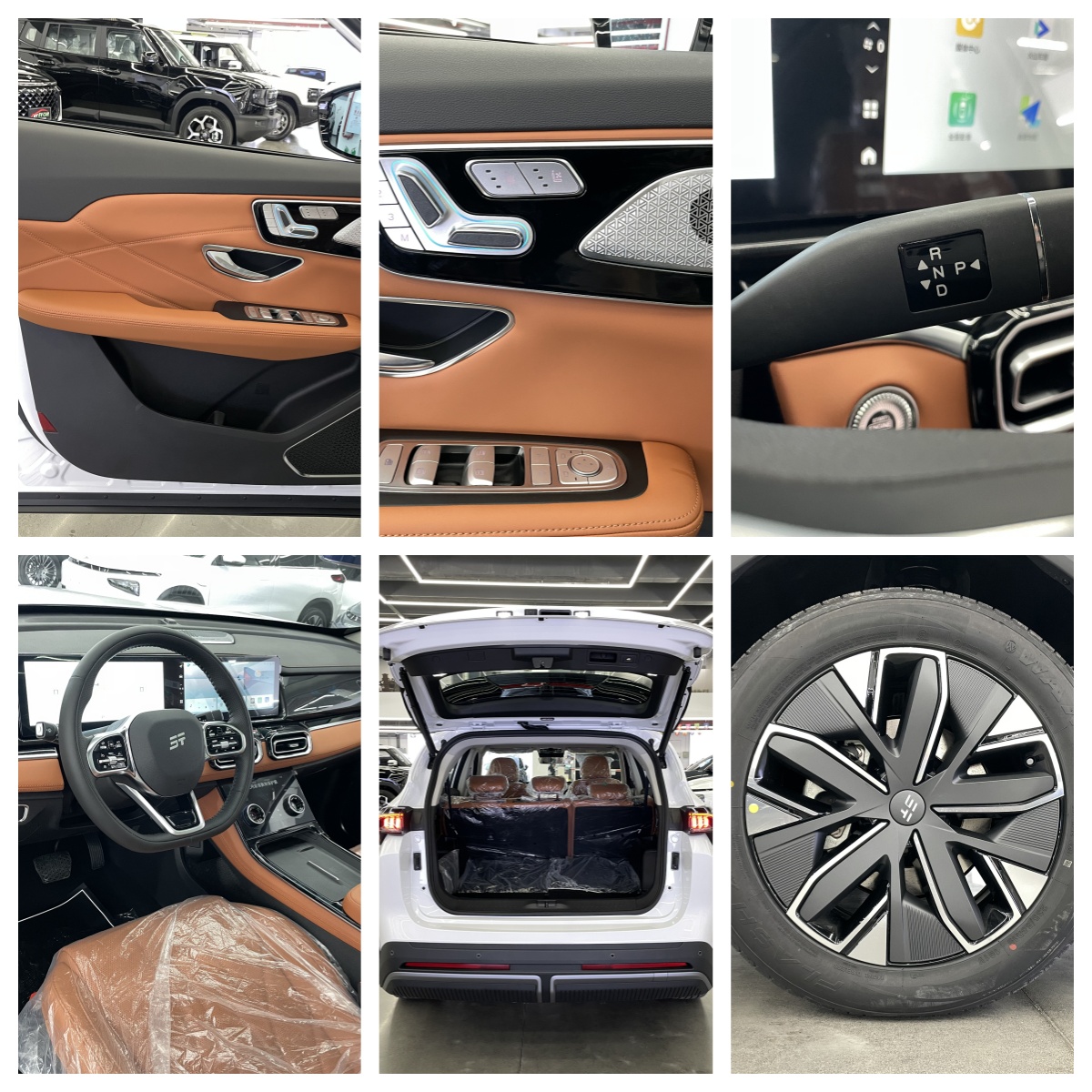Chery Jetour Shanhai L7 luxury electric car