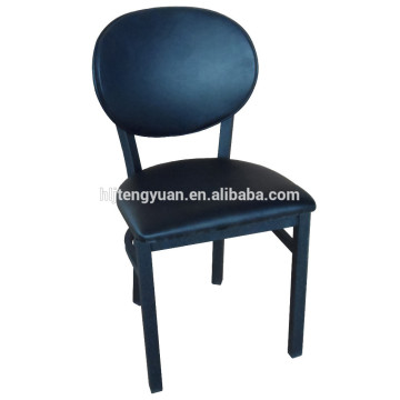 T187 Metal Restaurant Dining Chair