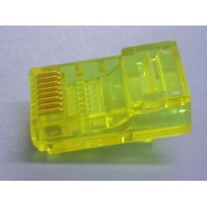 Conector RJ45 CAT5E AMARILLO