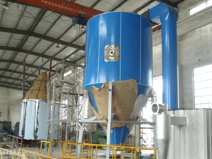 Spirulina microalgae LPG high speed centrifugal spray dryer