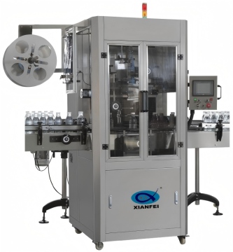 LOGO Shrink Sleeve Labeling Equipment