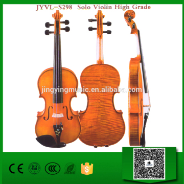 S298 High Grade Solo Violin