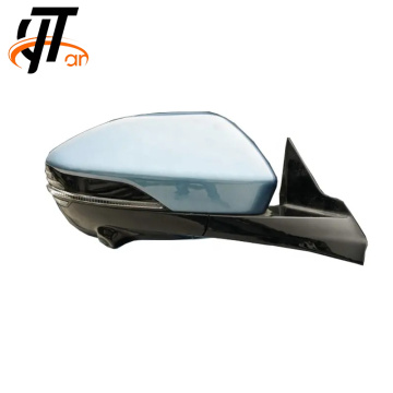 Changan UNI-K Side Mirrors