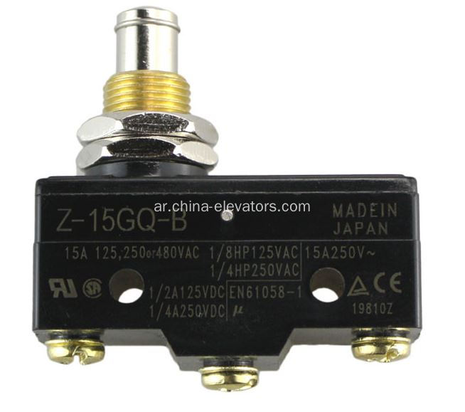 Z-15GQ-B Micro Switch لفرامل المصعد Hitachi