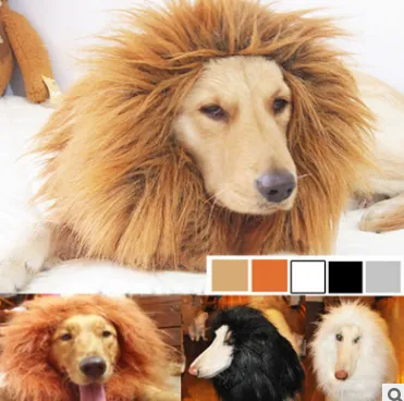 lion mane hair dog costume