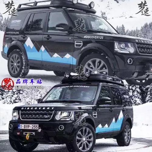 for Land Rover Discovery 4 car sticker flower Discovery 4 snow mountain car waist line sticker car sticker decoration
