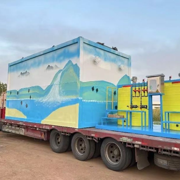 Integrated MBR Membrane Unit for Medical Facility Waste Disposal