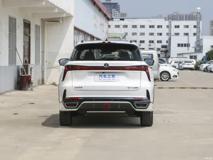 Changan CS75 PLUS VEHICLE