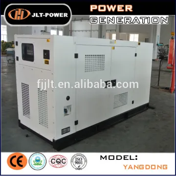 8kw 50hz yangdong diesel generator silent type price