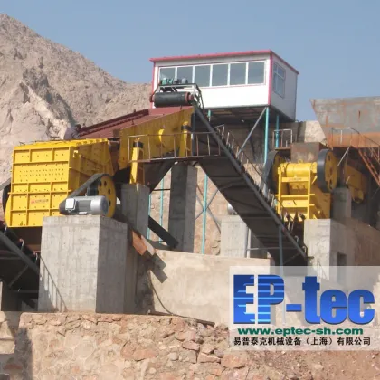 Ep-tec Professional stone crusher plant for mining