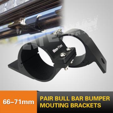 Universal 66-71mm Bull Bar Bumper Mounting Brackets Clamp for LED Work Light Bar