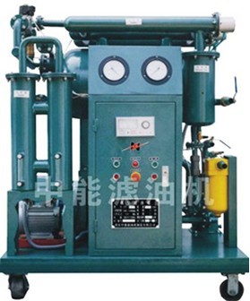 Series ZY Zhongneng Vacuum Insulation Oil Purifier