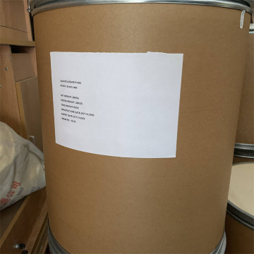 99% Phenylhydrazine Hydrochloride available now with best quality CAS 59-88-1