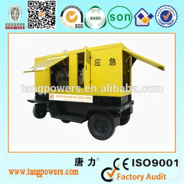 New product 2014! 100kva mobile trailer genset
