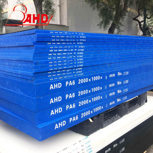 1000 * 2000 mm en nylon polyamide PA6 Plate en tôle en plastique