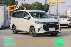 Electric Car Maxus Euniq5 Electric Automobile MPV Electric Vehicles