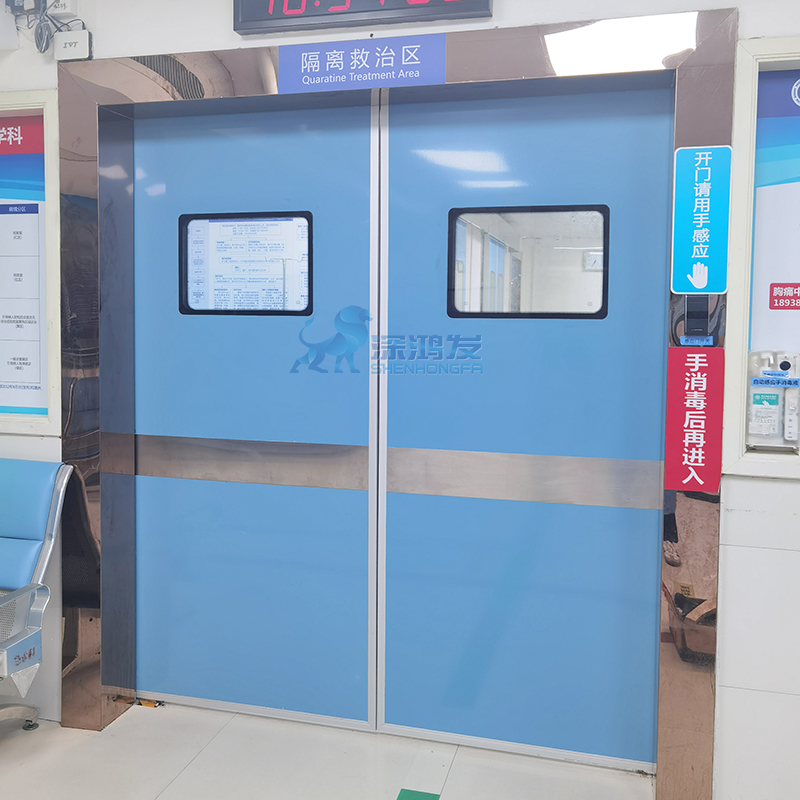 Medical Facility Automatic Sliding Door
