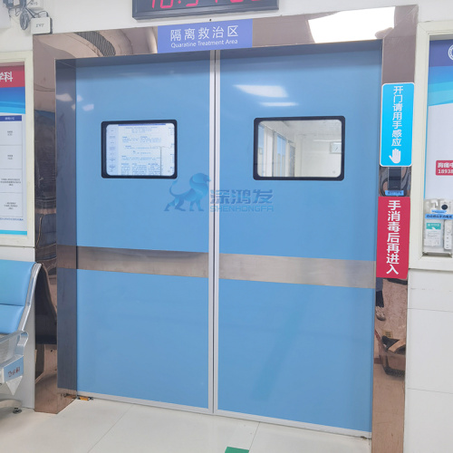 Pharmacy Clean Room Auto Siding Door