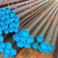 ASTM A519 SAE 1010 seamless carbon steel pipe