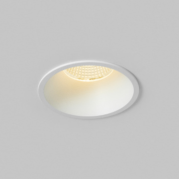 VJC 15W IP54 LED Ceiling Slim Downlight - Dimmable CCT Change Smart Downlight for Bedrooms