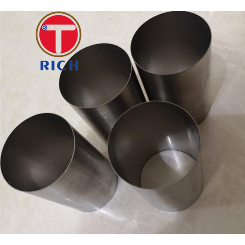 Stainless Steel 304 Seamless 0.5 Thin-Walled Motor Housing Thin-Walled Tube Shield Tube