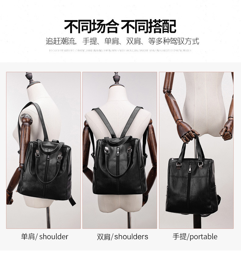 lady double shoulder bags s1815 (25)