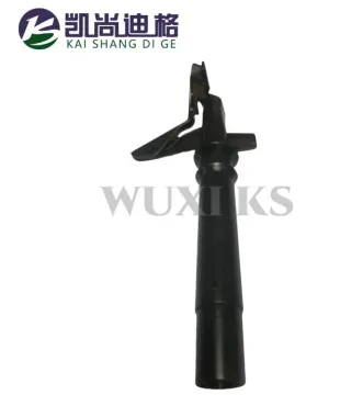 Suction Tube for Rieter Spinning Machine