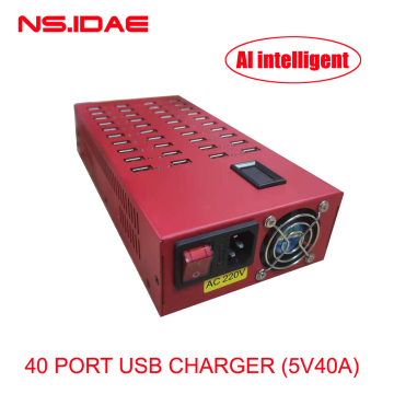 40-Port USB Red AI intelligent charger