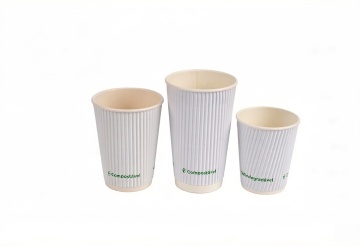 Ripple Wall Paper Cup with Unique Texture Design