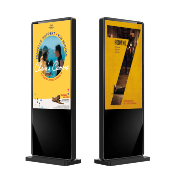 HD 4K Outdoor Advertising Display LCD Digital Signage