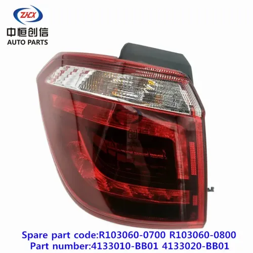Sestava zadní ocasní lampy pro Changan CX70