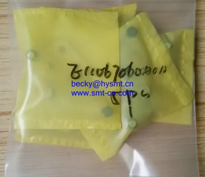 SWING PLATE ASM E11067060A0A for JUKI