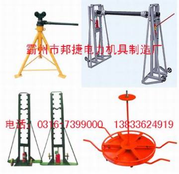 Hydraulic cable drum jack,cable drum stands,cable jack