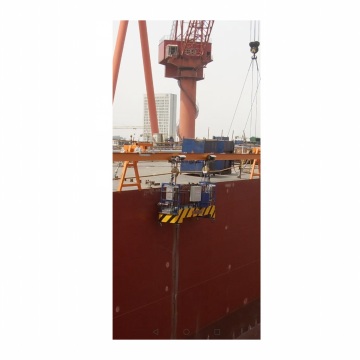Marine Suspended Access Working Platform