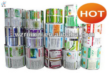 Agriculture product, bactericide