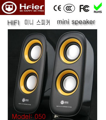 hifi speaker, hi-fi speaker, usb hifi speaker 050