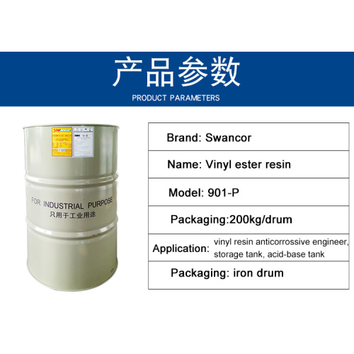 China 901 high quality vinyl resin Heat and corrosion resistance Factory